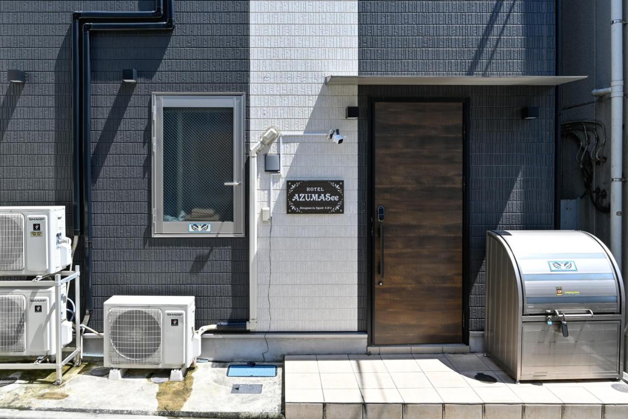 Hotel Azuma See Tokyo prefektur Exteriör bild
